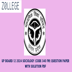 UP Board Class 12 Sociology Question Paper 2024 Code 340 FM